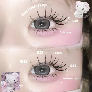 マツエク・マツパ 🩶LED＆ダブル フラットRAN🪽のマツエク・マツパデザイン