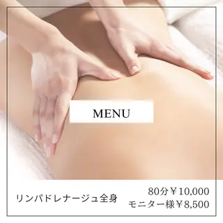 beauty EMELY名古屋のエステ・リラクイメージ