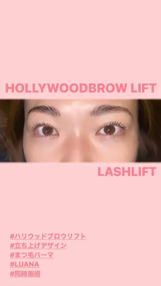 マツエク・マツパ LUANA TAKAKOの眉毛・アイブロウイメージ