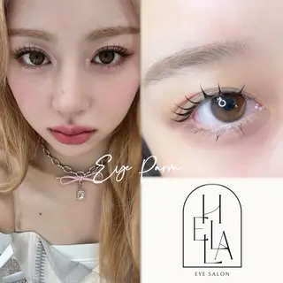 マツエク・マツパ まつげパーマ／眉毛 H e l l aのマツエク・マツパデザイン