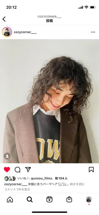 パーマ 表参道ミディアム レイヤー山岸季生のヘアスタイル