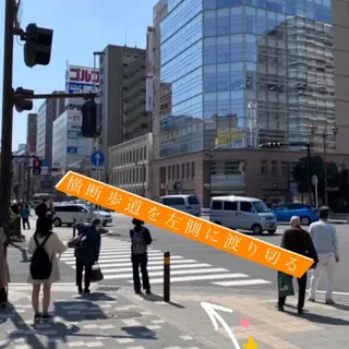 ライトビューティー 関内店のその他イメージ
