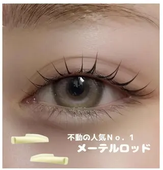 マツエク・マツパ EYEMAJIC pure♥札幌大通のマツエク・マツパデザイン