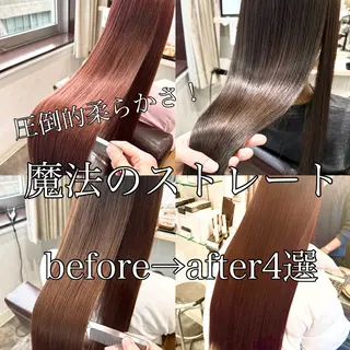 ロング Takahiro 髪質改善/縮毛矯正のヘアスタイル