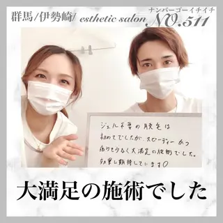 メンズ 脱毛&フェイシャル NO.511のエステ・リラクイメージ