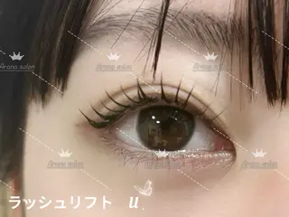 マツエク・マツパ Arana池袋 Ayumi🦋のマツエク・マツパデザイン