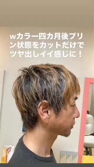 ショート メンズ 横田 尚登のヘアスタイル
