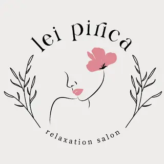 lei.pirica  草加新善町のエステ・リラクイメージ