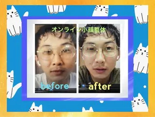 美容整体サロンMikie所属・小沼 美希恵のその他イメージ