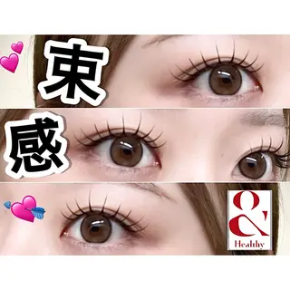 マツエク・マツパ 新潟アイリスト 💞erina💞のマツエク・マツパデザイン