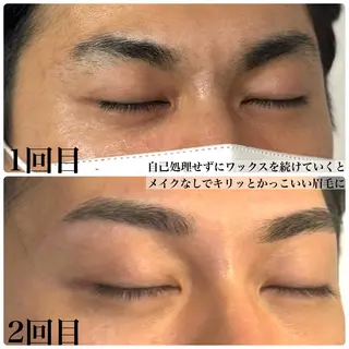メンズ アイブロウ 眉毛専門店✨ar+ 新宿 NARUMIの眉毛・アイブロウイメージ