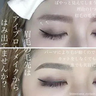 マツエク・マツパ アイブロウ LEDマツエク マツパ撮影モデル募集のマツエク・マツパデザイン