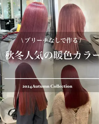 カラー ♥️ブリーチなしW/ カラー/優希/大宮のヘアスタイル