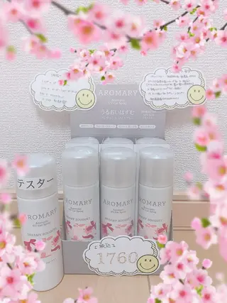 ネイル 痩身/脱毛/ネイル HARUKAのエステ・リラクイメージ