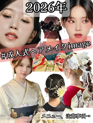 ヘアアレンジ 🎀韓国ヘアメイク /参列ヘア/neneのその他イメージ