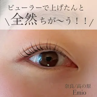 マツエク・マツパ 喜多 歩 高の原のエステ・リラクイメージ