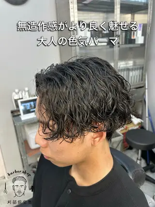 パーマ メンズ 天王寺メンズパーマ /マツムラミユウのヘアスタイル