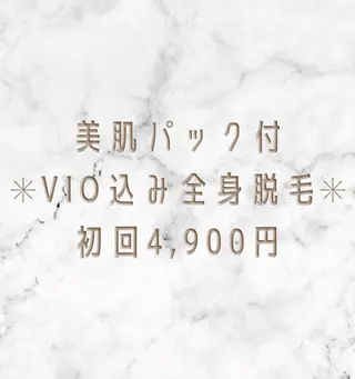 《ankh.》 ＥＭＩのエステ・リラクイメージ