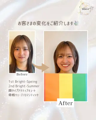 池袋パーソナルカラー ｜雪片美穂のその他イメージ