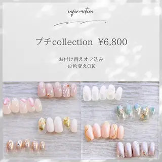 ネイル papii☆ kurodaのネイルデザイン