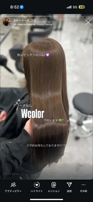 ロング カラー 上品モテヘア🩶 karen🩶のヘアスタイル
