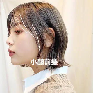ショート カラー パーマ ヘアアレンジ レイヤー専門家 ダブルカラー修のヘアスタイル