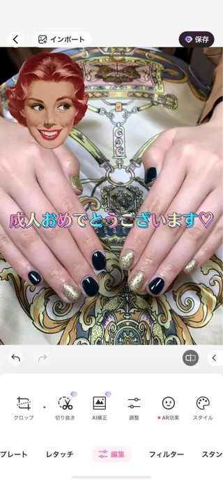 ネイル R.N アールドットエヌのネイルデザイン