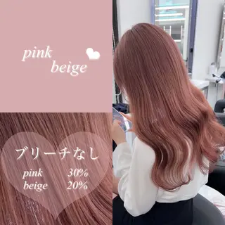 ロング カラー 履歴修正屋さん／ ブロンド／ホワイトのヘアスタイル