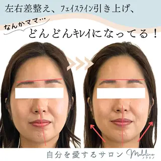 美容整体サロン Melalinoのエステ・リラクイメージ