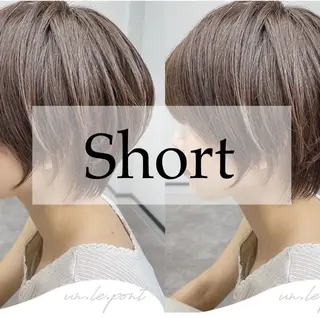 ショート un.le.pont ルカ 🎨のヘアスタイル