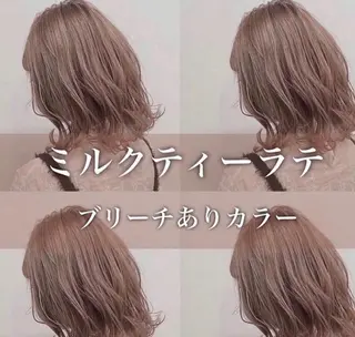 ミディアム 顔周りレイヤー/新宿 /モテ艶カラー/航介のヘアスタイル