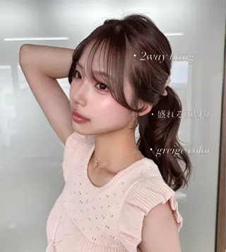 セミロング 西尾 彩那のヘアスタイル