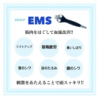 プライベートサロン シャルムのその他イメージ