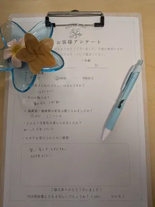 肌管理専門！BACI 加盟店LUANAのエステ・リラクイメージ