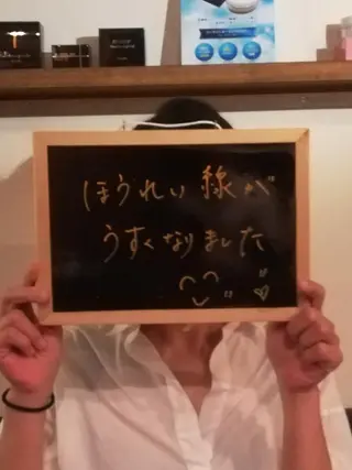 鍼灸・整体・美容鍼  ハリエ　おだのエステ・リラクイメージ