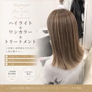 ミディアム Infinity -Miko-のヘアスタイル