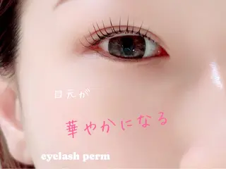 マツエク・マツパ 中岡 千尋の眉毛・アイブロウイメージ