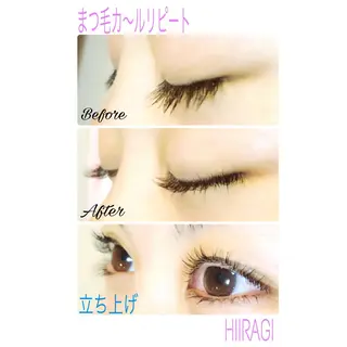 マツエク・マツパ 美容室 HIIRAGIのマツエク・マツパデザイン