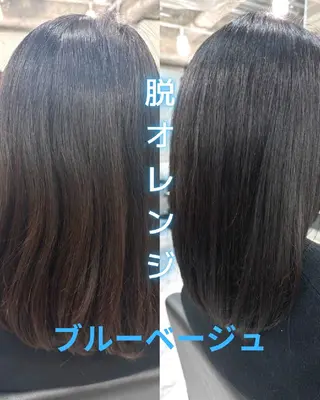 セミロング カラー ❇️安達 優心❇️ レイヤー/艶髪特化のヘアスタイル
