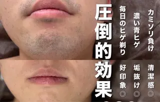 メンズ メンズアイブロウ BOSSのエステ・リラクイメージ