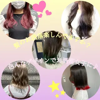 ロング カラー ヘアアレンジ 美髪矯正・レイヤー 倉友哉のヘアスタイル