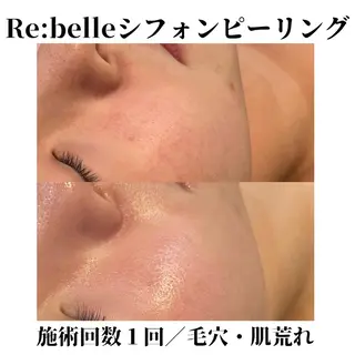 トータルビューティー サロンSalaのマツエク・マツパデザイン