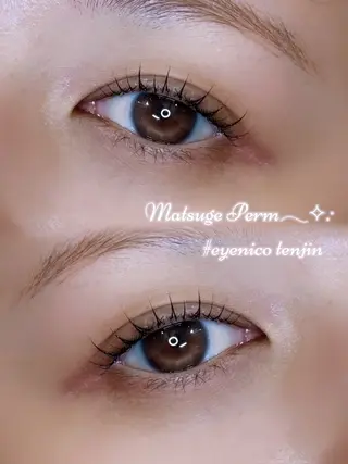 マツエク・マツパ eyenico天神 梅津のマツエク・マツパデザイン