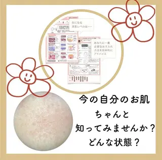 大村 彩香のエステ・リラクイメージ