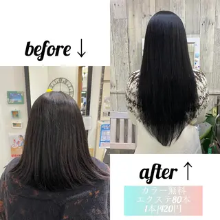 カラー 吉野 瑳桜のヘアスタイル