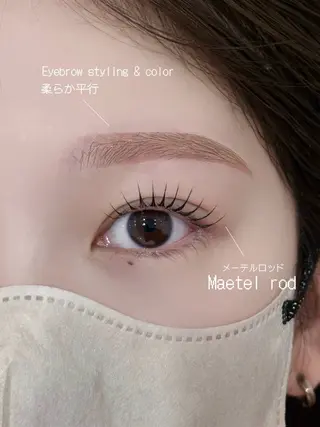 アイブロウ Une fleur HIBIKIのマツエク・マツパデザイン