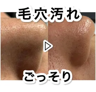 Lala Beautyのエステ・リラクイメージ