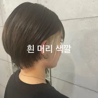 ミディアム カラー パーマ ヘアアレンジ メンズ キッズ ネイル マツエク・マツパ 切りっぱなしヘアボブ ミディアムヘアRYOのヘアスタイル