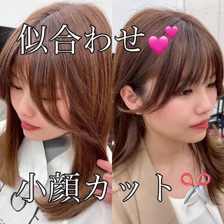 ミディアム noe tton  【ノエ トトン】所属・だいや/メンズパーマ メンズカット/名古屋のヘアスタイル