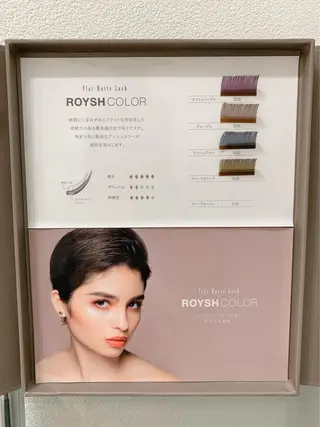 マツエク・マツパ TORCH 青柳のマツエク・マツパデザイン